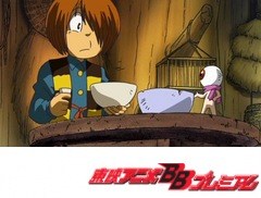 ゲゲゲの鬼太郎（第５作）　第４４話　チョイ悪！目玉おやじ