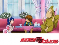 ゲゲゲの鬼太郎（第５作）　第４５話　ネコ娘騒然！？妖怪メイド喫茶
