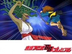 ゲゲゲの鬼太郎（第５作）　４６話～５０話