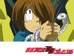ゲゲゲの鬼太郎（第５作）　第４７話　妖怪大裁判