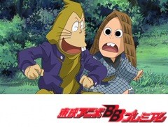 ゲゲゲの鬼太郎（第５作）　第４９話　あの世の七人ミサキ