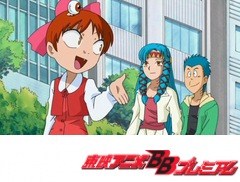 ゲゲゲの鬼太郎（第５作）　第５１話　ネコ娘の東京妖怪見物