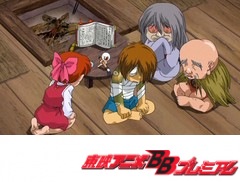 ゲゲゲの鬼太郎（第５作）　第５５話　百目の呪い