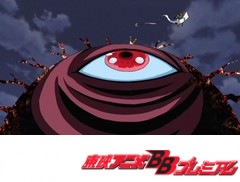 ゲゲゲの鬼太郎（第５作）　第５９話　グレムリン東京上陸！！