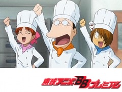 ゲゲゲの鬼太郎（第５作）　第６０話　働け！！妖怪バリバリ