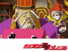 ゲゲゲの鬼太郎（第５作）　第６３話　日本妖怪全滅！？妖怪反物！！