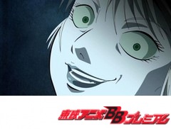 ゲゲゲの鬼太郎（第５作）　第６４話　もうりょうの夜