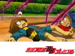 ゲゲゲの鬼太郎（第５作）　第６７話　歩く吸血樹！樹木子