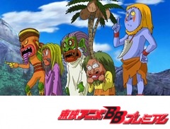 ゲゲゲの鬼太郎（第５作）　第７１話　南方妖怪　日本上陸！！