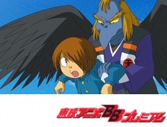 ゲゲゲの鬼太郎（第５作）　第７３話　妖怪四十七士の謎