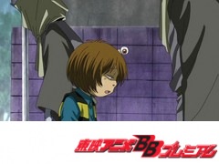 ゲゲゲの鬼太郎（第５作）　第７８話　怒れる亡者たち！ヒダル神