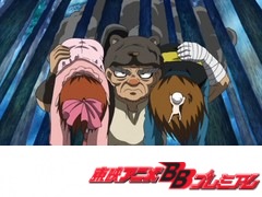 ゲゲゲの鬼太郎（第５作）　８１話～８５話