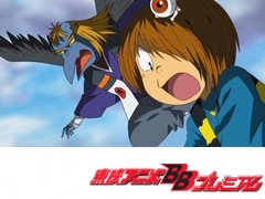 ゲゲゲの鬼太郎（第５作）　第８５話　鬼太郎絶叫！！妖怪城の切り札！！