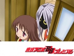 ゲゲゲの鬼太郎（第５作）　第８６話　背後に迫る恐怖！後神