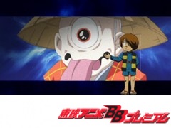 ゲゲゲの鬼太郎（第５作）　９１話～９５話