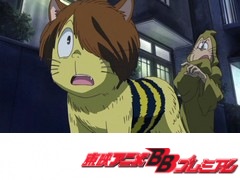 ゲゲゲの鬼太郎（第５作）　第９７話　衝撃！！鬼太郎猫になる！