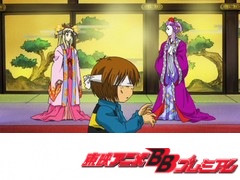 ゲゲゲの鬼太郎（第５作）　第９９話　都会の天守閣！妖怪亀姫