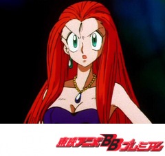 ゴーストスイーパー美神　全話セット