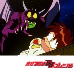 ゴーストスイーパー美神　第４話　宇宙ゴースト退治！！