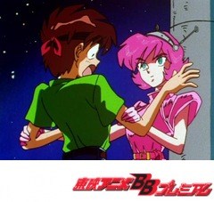 ゴーストスイーパー美神　第７話　Ｄｒ．カオスの挑戦！
