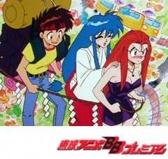 ゴーストスイーパー美神　１１話～１５話