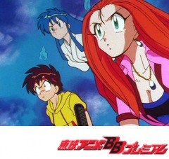 ゴーストスイーパー美神　第１４話　夏だプールだ妖怪だ
