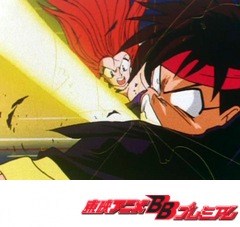 ゴーストスイーパー美神　第１６話　吸血鬼を眠らせろ！