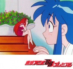 ゴーストスイーパー美神　第１８話　縮みゆく美神！！