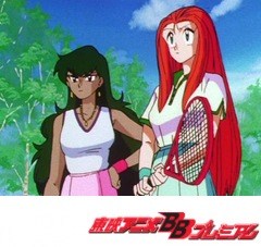 ゴーストスイーパー美神　第２０話　極楽スマッシュ！