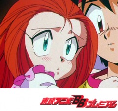 ゴーストスイーパー美神　２１話～２５話