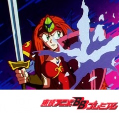 ゴーストスイーパー美神　２６話～３０話