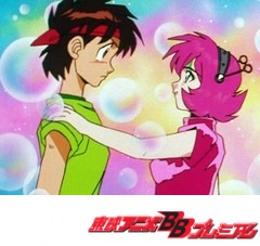 ゴーストスイーパー美神　第２７話　マリア純情一直線！