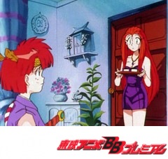 ゴーストスイーパー美神　第２８話　ドラゴンの王子！！