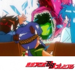 ゴーストスイーパー美神　第２９話　ドラゴン危機一髪！！