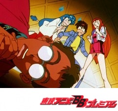 ゴーストスイーパー美神　第３３話　マネキン人形が招く