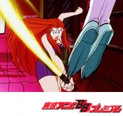 ゴーストスイーパー美神　第３４話　妖怪ハイスクール