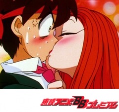ゴーストスイーパー美神　第４４話　地獄のナイトメア