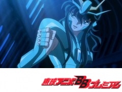 聖闘士星矢Ω　第４話　英雄の息子！龍峰対光牙！
