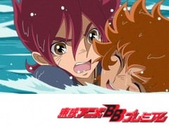 聖闘士星矢Ω　第５話　選抜試験！決死のキャンプに挑め！