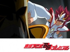 聖闘士星矢Ω　第８話　宿命の出会い！衝撃の黄金聖闘士！