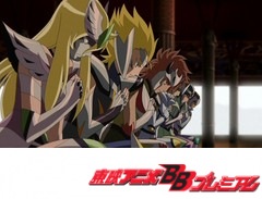 聖闘士星矢Ω　第１４話　故郷での再会！雪原の師弟対決！