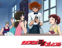 聖闘士星矢Ω　第１６話　運命の星のもとに！聖闘士達の生きる道！