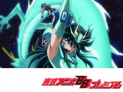 聖闘士星矢Ω　第１９話　五老峰の秘密！継承せよ、父、紫龍の闘志！