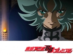 聖闘士星矢Ω　第２０話　アリアのために！ エデン、怒りの雷撃！