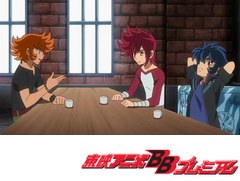 聖闘士星矢Ω　第５３話　再会！蒼摩よ、魂の炎を燃やせ！