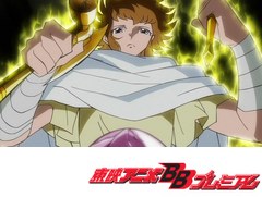 聖闘士星矢Ω　第５４話　勇気を力に！聖衣よ、生まれ変われ！