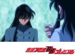 聖闘士星矢Ω　第５５話　かけがえのないもの！目覚めよ、龍！