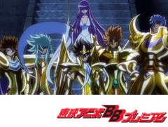 聖闘士星矢Ω　第５８話　四天王現わる！アテナ対パラス全面対決！