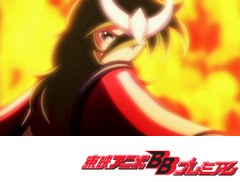 聖闘士星矢Ω　第５９話　兄弟の絆！アンドロメダ瞬、参戦！