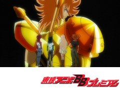 聖闘士星矢Ω　６１話～６５話